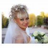Сенета Юлия