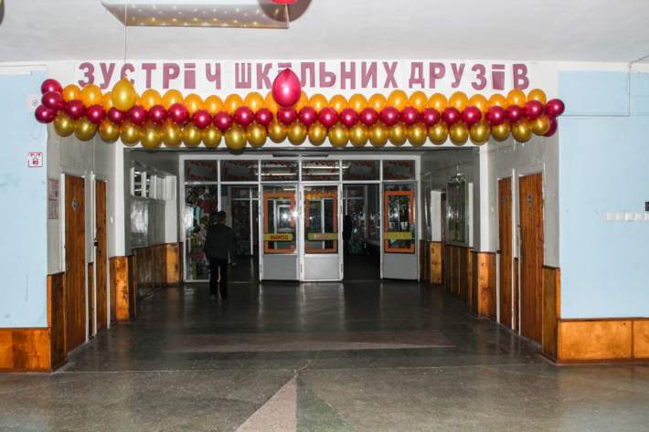 Лицей №3 встреча выпускников 2013г