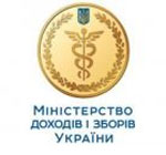 ДПІ інформує