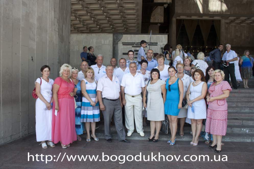 Партия регионов 2012г 