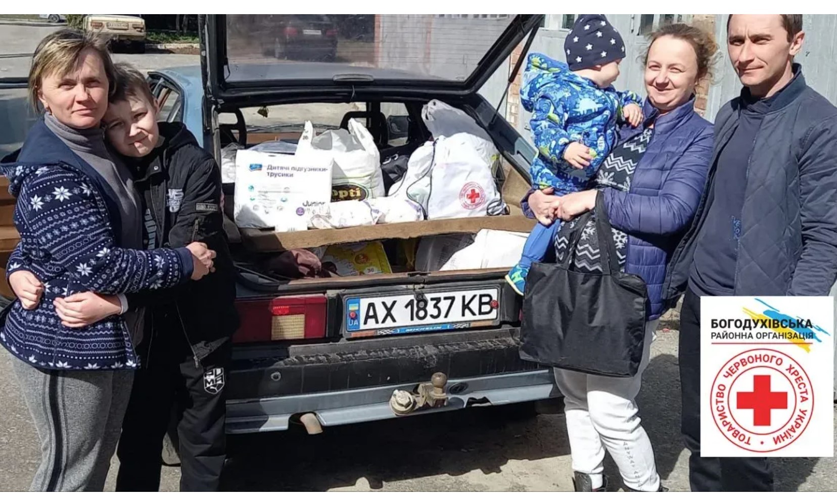 Богодухівський Червоний Хрест допоміг ВПО з Сумщини