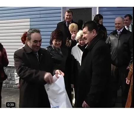 Богодуховский электромеханический завод 