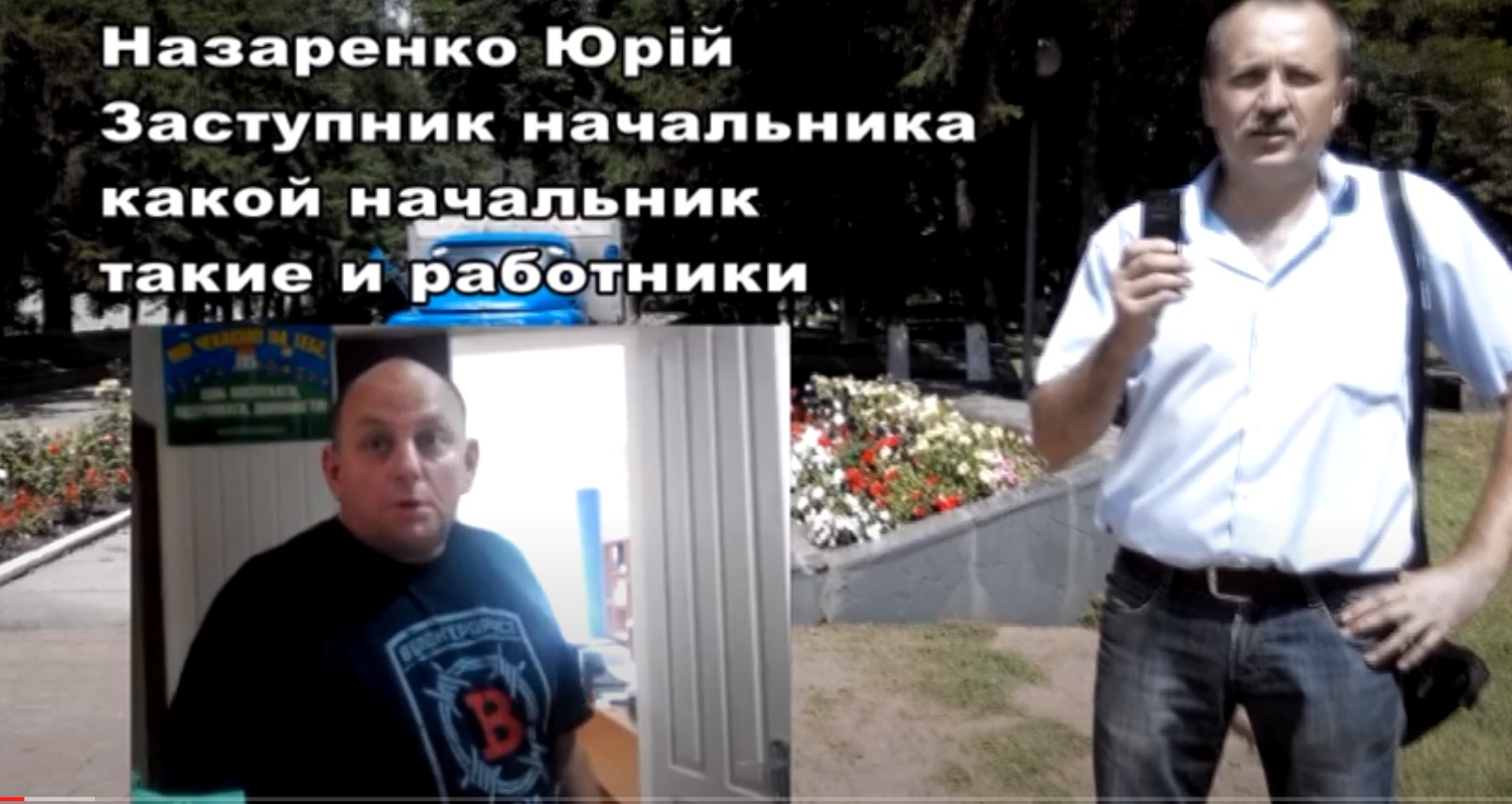 Богодухов КП Богодухівжитло - насрать на ПДД