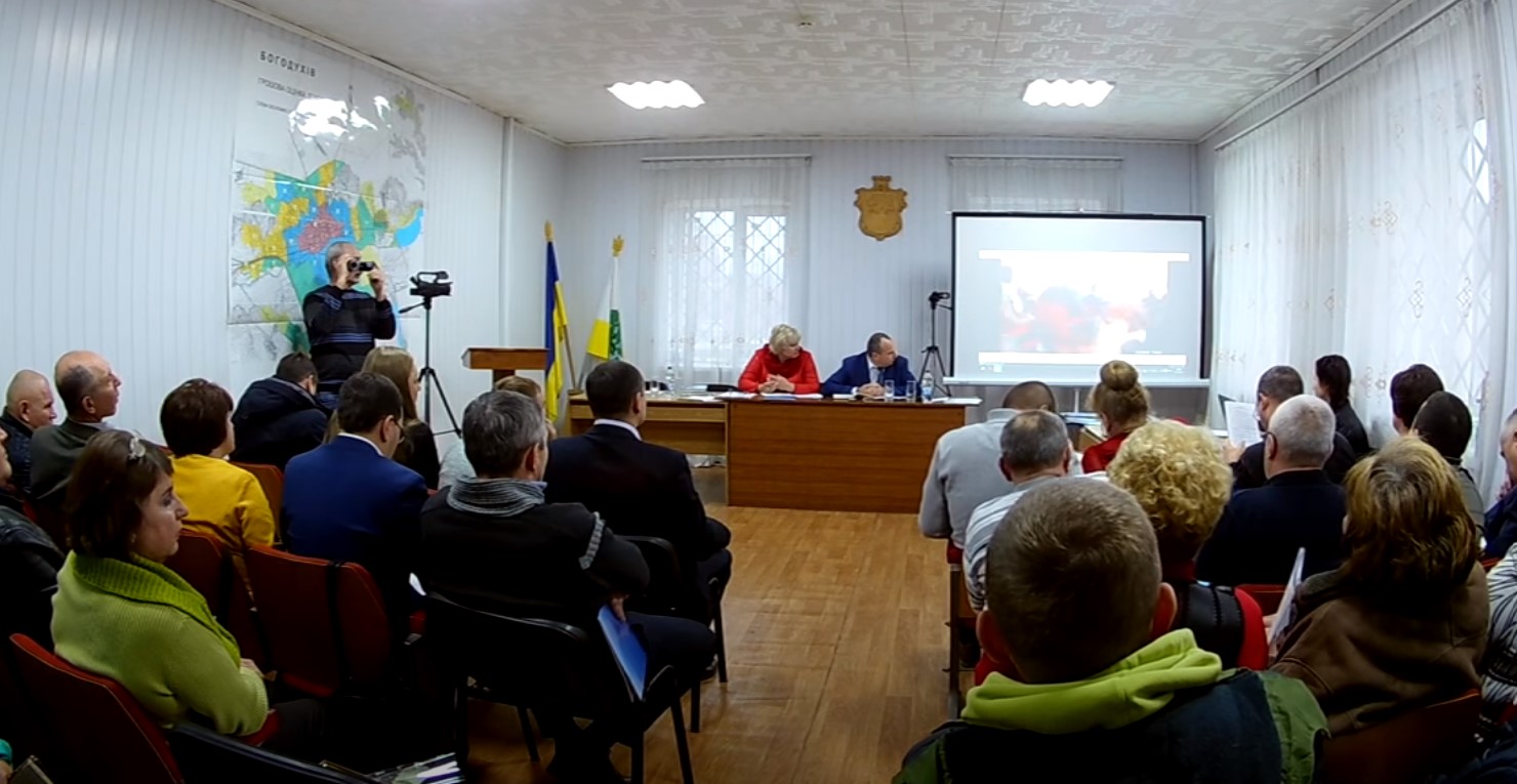 Богодухов - Голуб до начала сессии публично оклеветал Герасименко и Мирошник