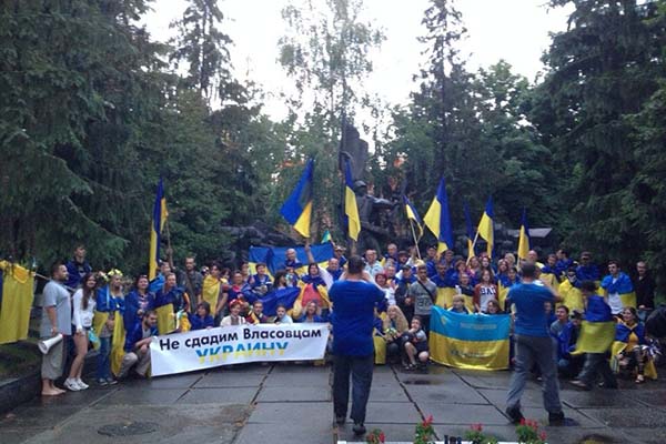 Акция за единство Украины. Богодухів - це Україна 