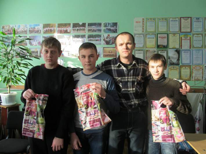 Детский шахматный турнир